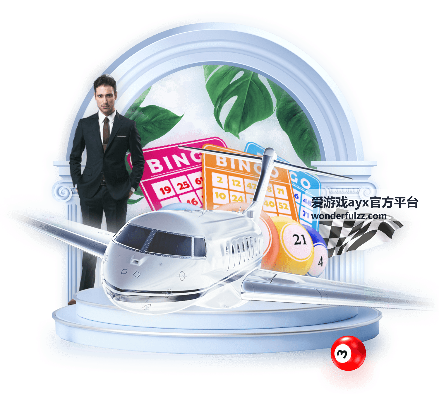 爱游戏ayx官方平台使用案例主视觉